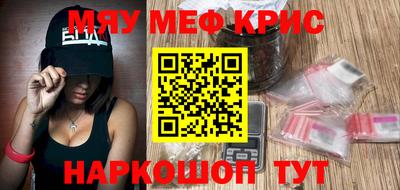 ешки Бузулук