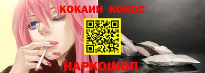 бутират Бугуруслан