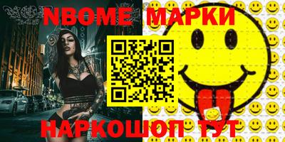 бутират Бугуруслан