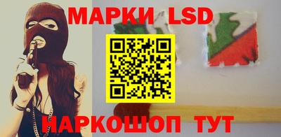 бутират Бугуруслан