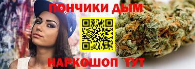 бутират Бугуруслан