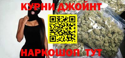 ешки Бузулук