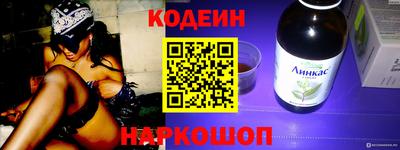 ешки Бузулук