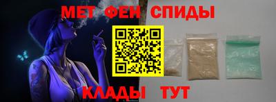 бутират Бугуруслан