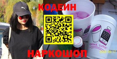 ешки Бузулук