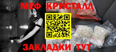 ешки Бузулук